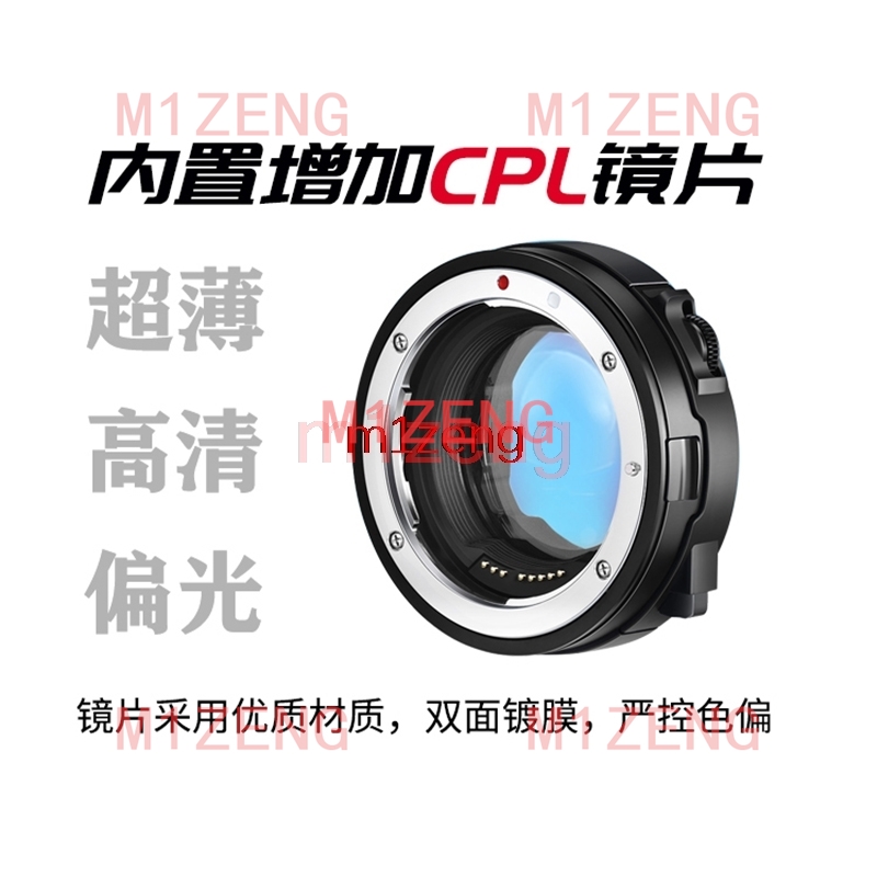 อะแดปเตอร์ฟิลเตอร์ CPL ND แบบด - Nikon Camera Z50 บทวิจารณ์และราคา