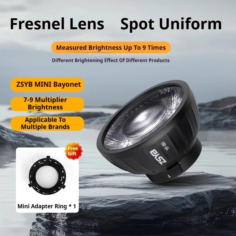 เลนส์เฟรสเนล ZSYB YF-80 ให้แสง - Fresnel Lens Attachment บทวิจารณ์และราคา