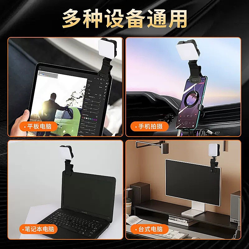 ไฟวิดีโอพกพาแบบพกพา 3 โหมดสี ส - Photography Lighting Mount บทวิจารณ์และราคา