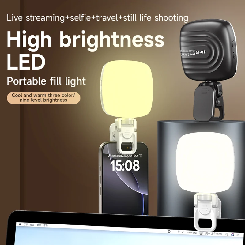 โทรศัพท์Selfie Light 2700K-650 - Photography Lighting Rig บทวิจารณ์และราคา